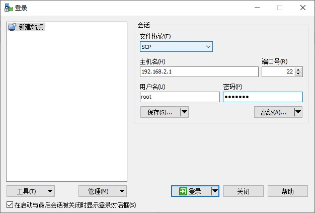 Snipaste_2021-12-06_21-11-30
