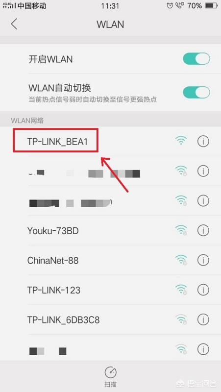 手机设置无线路由器,手机设置TP-LINK无线路由器? 手机设置无线路由器,手机设置TP-LINK无线路由器?