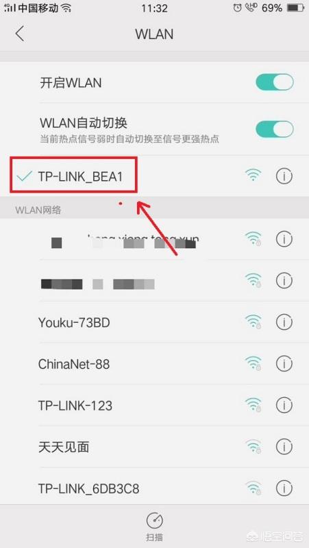 手机设置无线路由器,手机设置TP-LINK无线路由器? 手机设置无线路由器,手机设置TP-LINK无线路由器?
