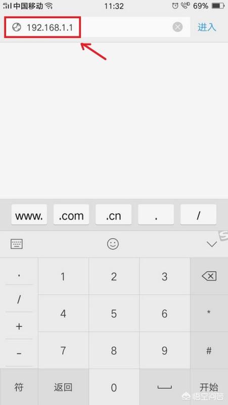手机设置无线路由器,手机设置TP-LINK无线路由器? 手机设置无线路由器,手机设置TP-LINK无线路由器?