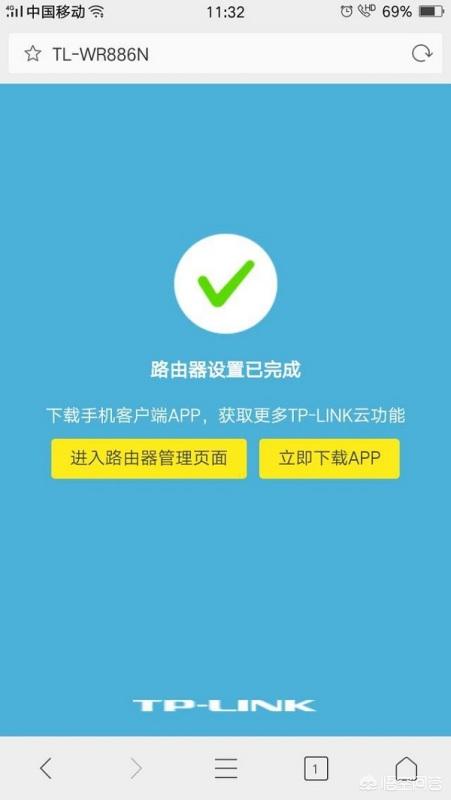 手机设置无线路由器tplink路由器手机设置,手机设置TP-LINK无线路由器? 手机设置无线路由器,手机设置TP-LINK无线路由器?