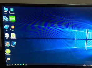 win10显示器投屏