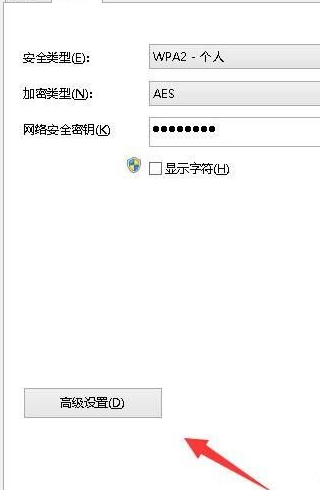 Win10录屏快捷键是什么？Windows 10的带子呢?