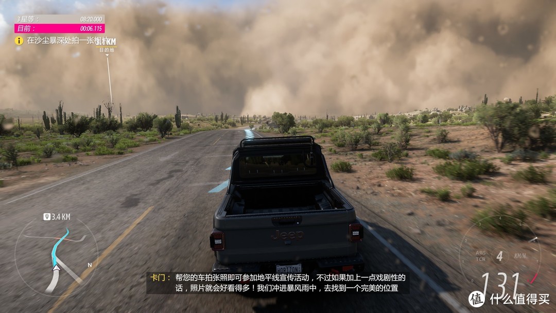 双十二全新组装电脑只要 3700 元起,了解一下哈