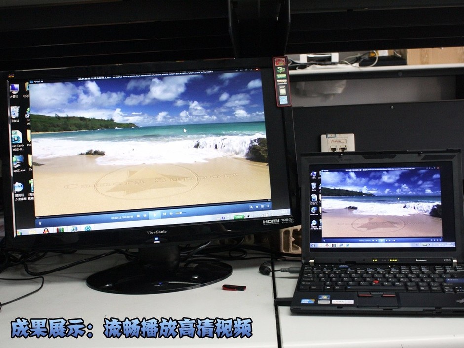 笔记本电脑wifi无inter