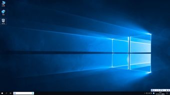 电脑一键显示桌面win10