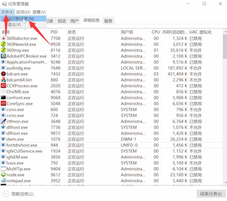 %title插图%num %title插图%num