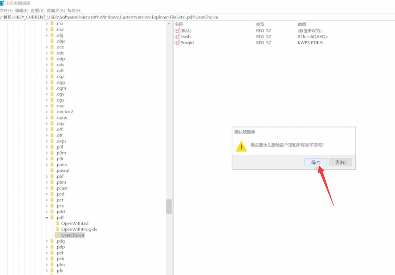 %title插图%num %title插图%num