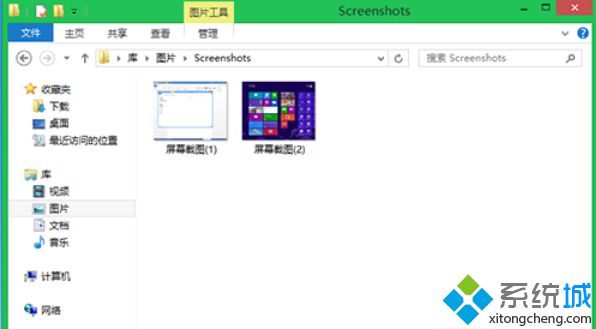 截取了两张截图