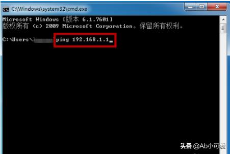 路由器网址打不开怎么办? 路由器网址打不开怎么办?