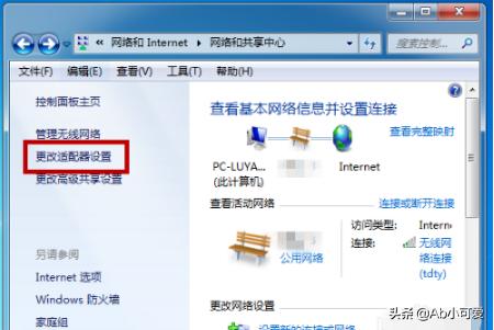 路由器网址打不开怎么办? 路由器网址打不开怎么办?