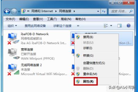 路由器网址打不开怎么办? 路由器网址打不开怎么办?