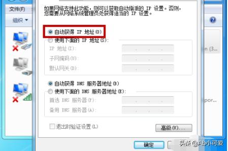 路由器网址打不开怎么办路由器设置网址打不开? 路由器网址打不开怎么办?