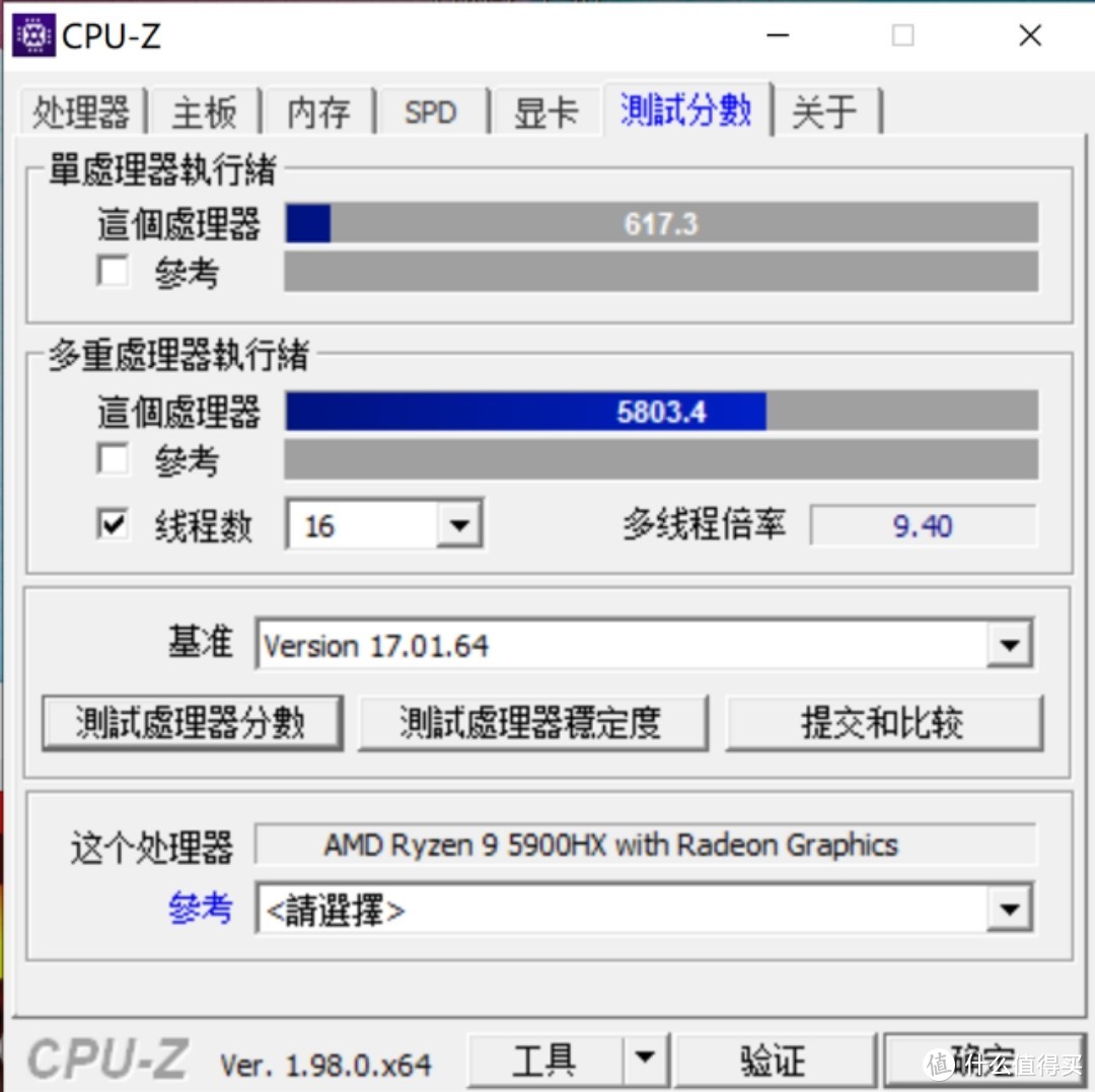 适合创作的笔记本电脑(视频剪辑创作新人)
