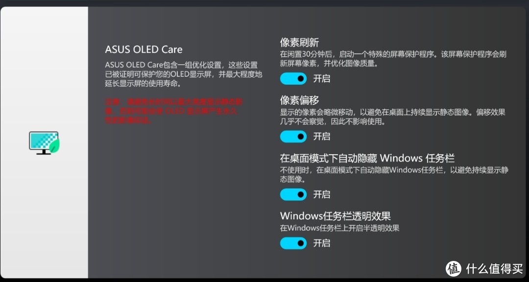 适合创作的笔记本电脑(视频剪辑创作新人)