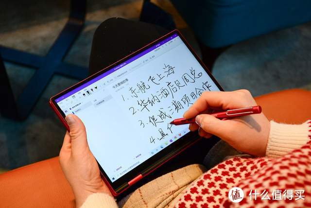 年终奖的“尽头”!壹号本4代锦鲤限量版,我先替你验验货!