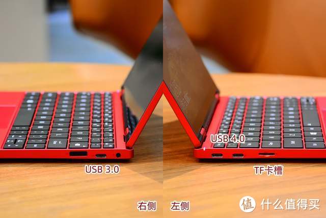 年终奖的“尽头”!壹号本4代锦鲤限量版,我先替你验验货!