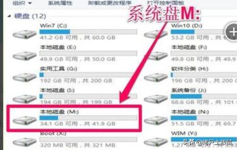 win7开机蓝屏Recovery导致无法启动的解决办法电脑蓝屏recovery? win7开机蓝屏Recovery导致无法启动的解决办法?
