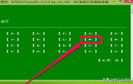 win7开机蓝屏Recovery导致无法启动的解决办法电脑蓝屏recovery? win7开机蓝屏Recovery导致无法启动的解决办法?