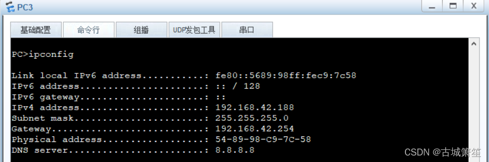 请添加图片描述