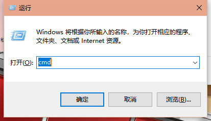 Win10查看电脑配置的方法分享