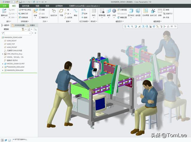creo有哪些快捷命令？