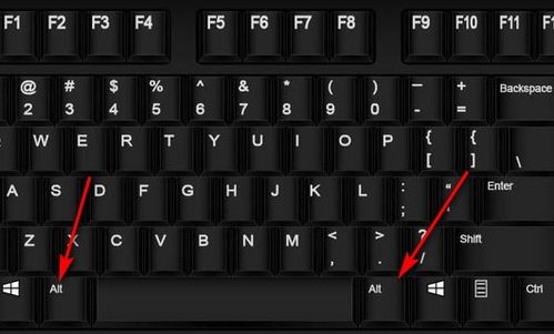 怎么锁win10键盘快捷键