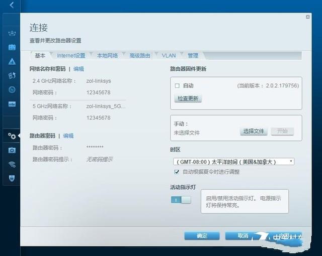 linksys无线路由器如何设置路由器vpn怎么设置? linksys无线路由器如何设置?