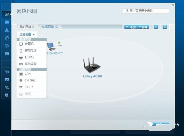 linksys无线路由器如何设置路由器vpn怎么设置? linksys无线路由器如何设置?
