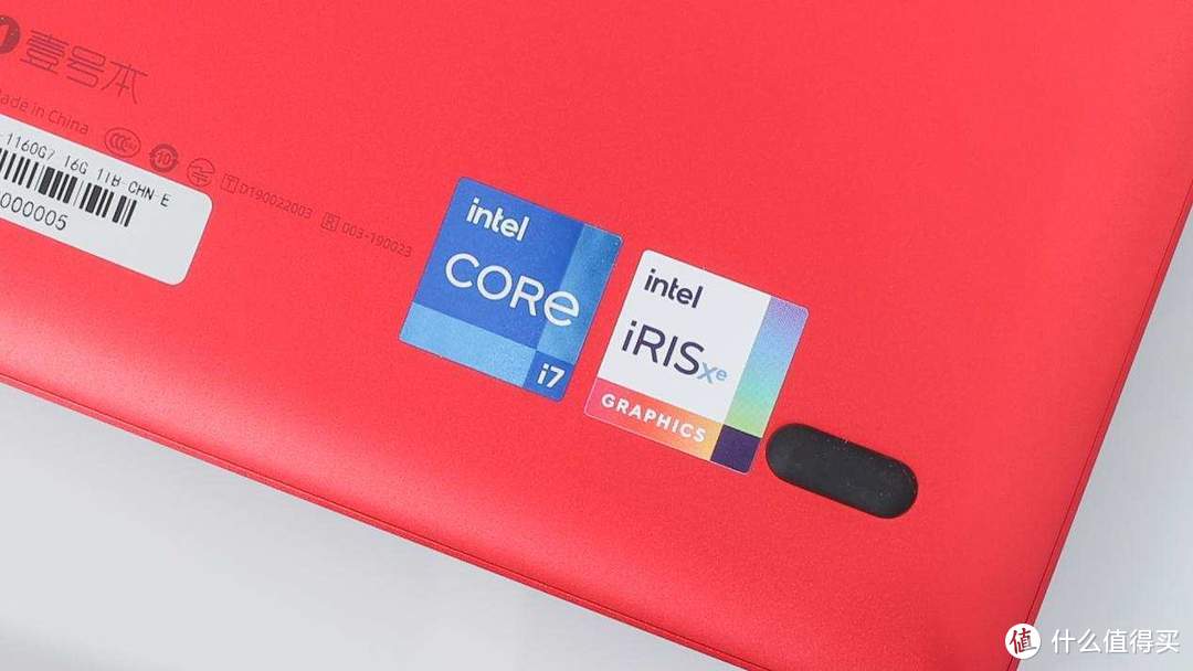 又一款掌上迷你电脑诞生！壹号本四代锦鲤限量版图赏，能文善武