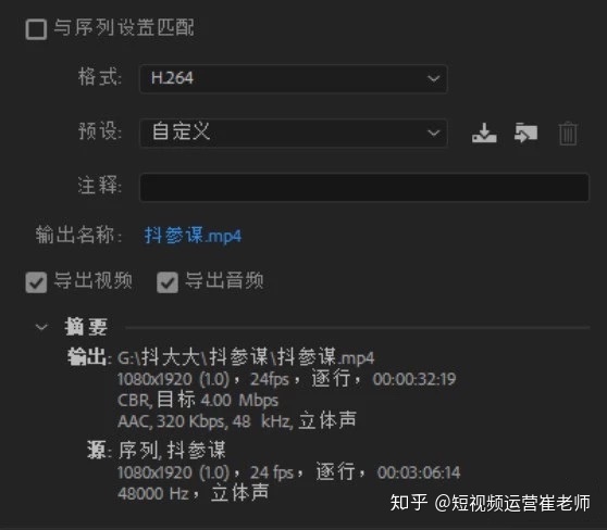 电脑+pruse是什么意思