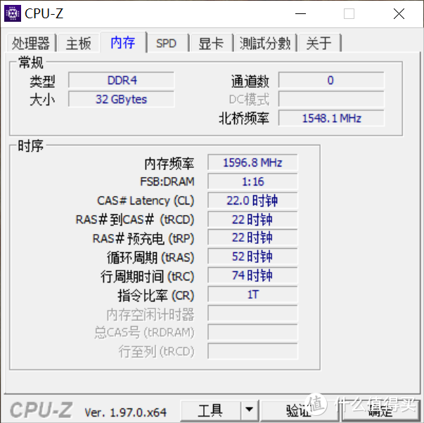 NH55vp简单测评以及购买过程闲聊