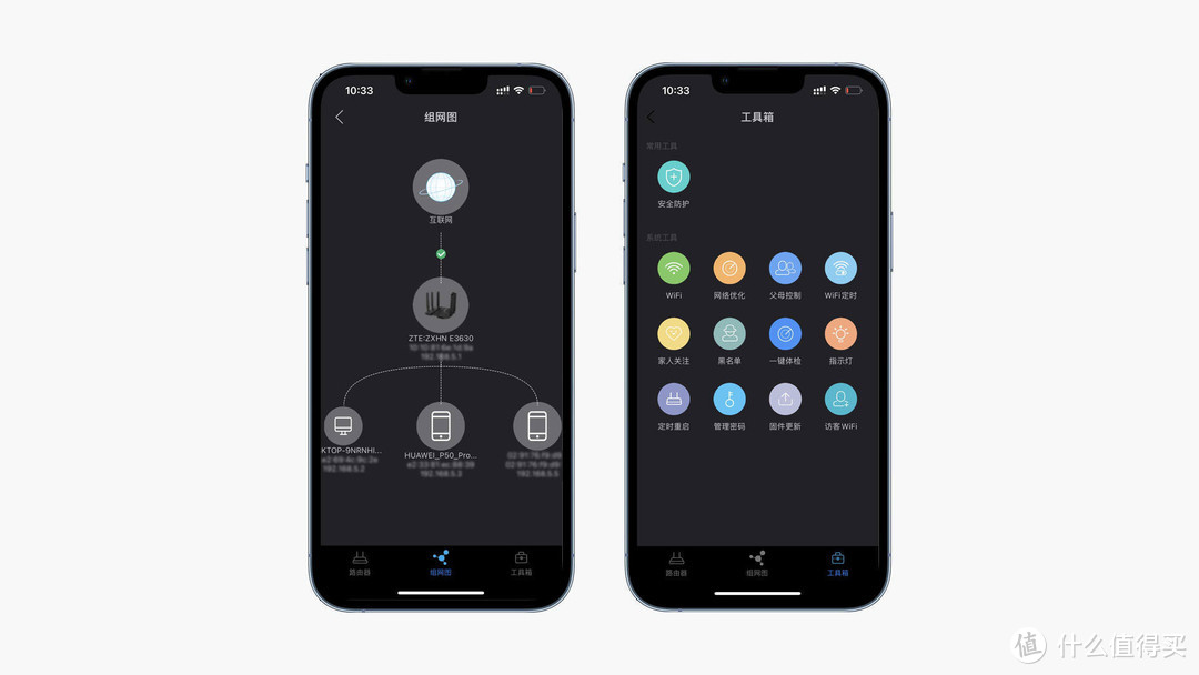 中兴AX5400 Pro双频千兆路由器：酷炫机甲风 强劲硬实力