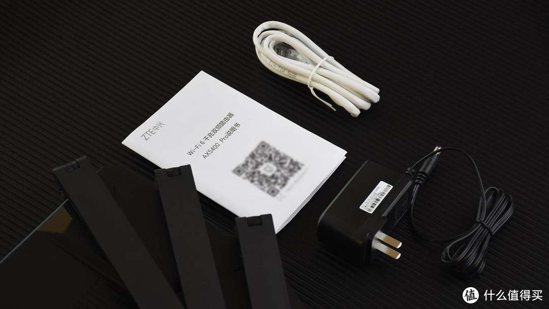 中兴AX5400 Pro双频千兆路由器：酷炫机甲风 强劲硬实力