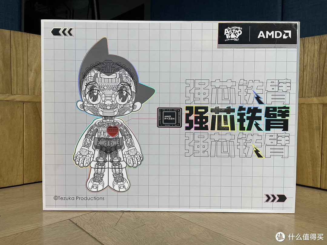 强芯铁臂 年终聚惠 2021双12笔记本选购攻略(AMD)