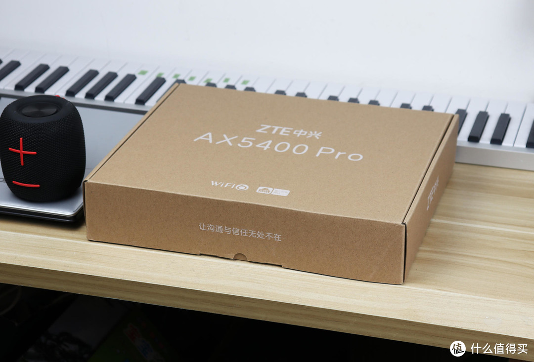 ZTE AX5400 Pro双频千兆路由器,让你的家庭信号无处不在