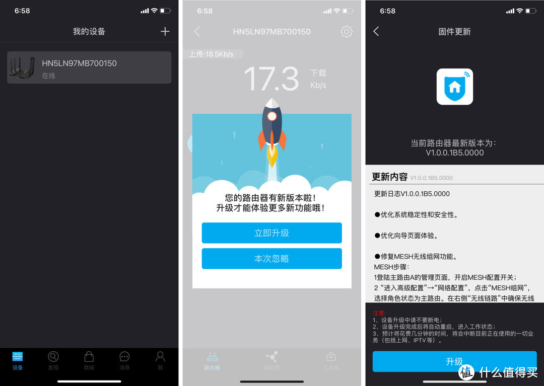 ZTE AX5400 Pro双频千兆路由器,让你的家庭信号无处不在