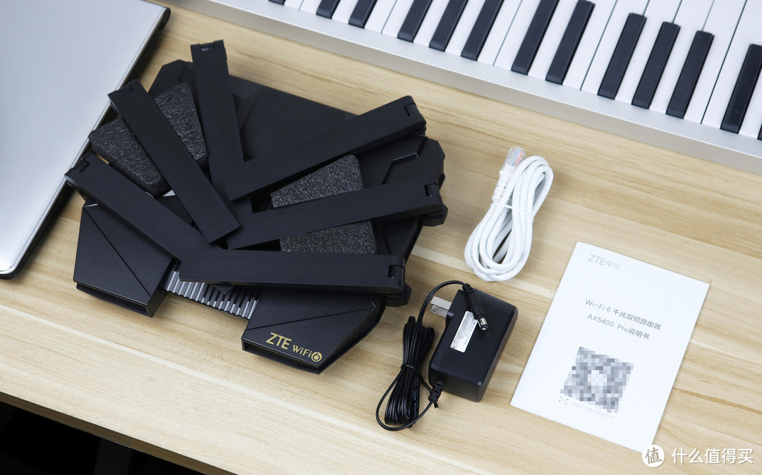 ZTE AX5400 Pro双频千兆路由器,让你的家庭信号无处不在