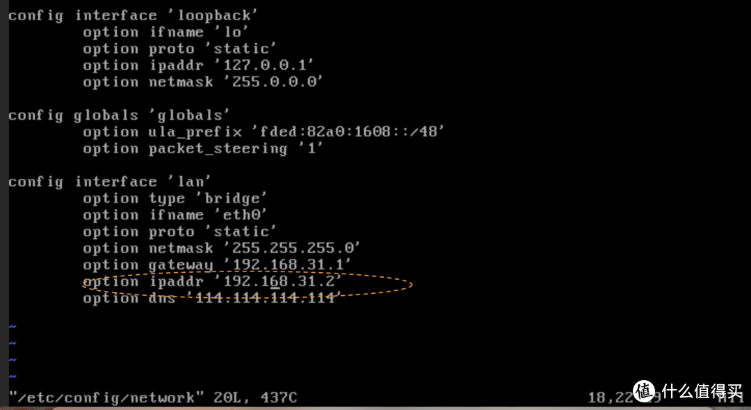 教你搭建群晖OpenWrt软路由
