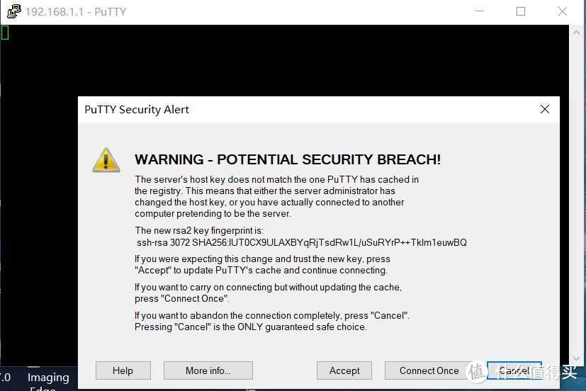 N1盒子设置为旁路由的方法