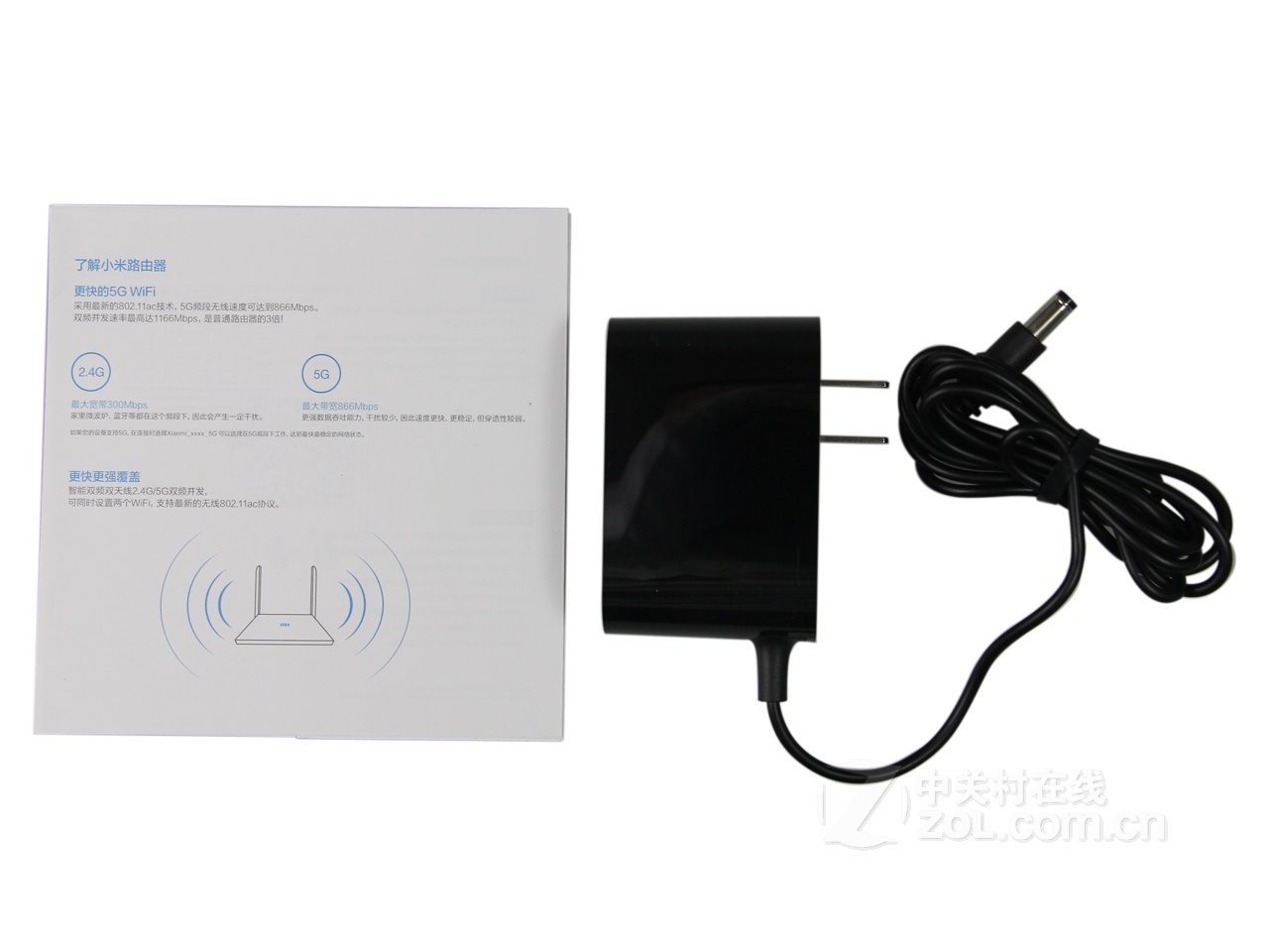 k2mini路由器设置教程