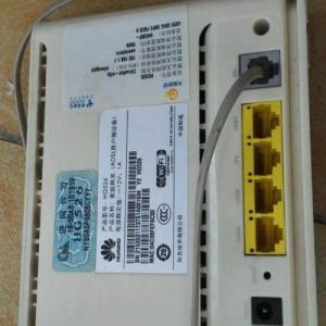 这是无线通讯路由器