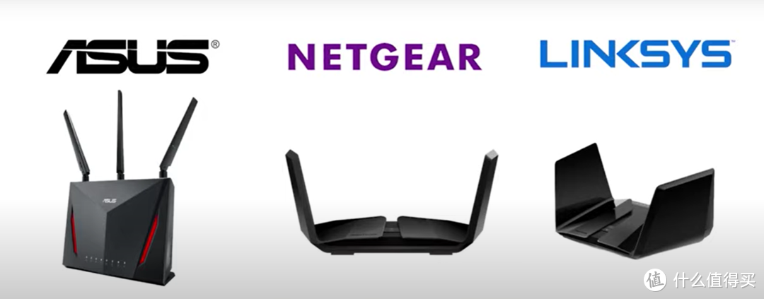 2021无线路由器选购指南