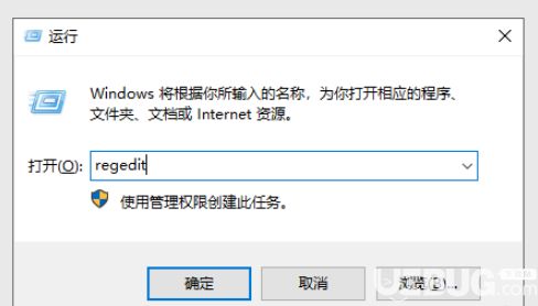 Windows 10 被配置为禁止共享网络 。