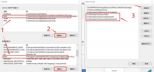 Windows 10 禁止从设置菜单中添加用户