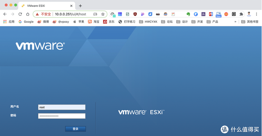 我的HomeServer搭建小记：ESXI+OpenWrt+Windows10+Linux