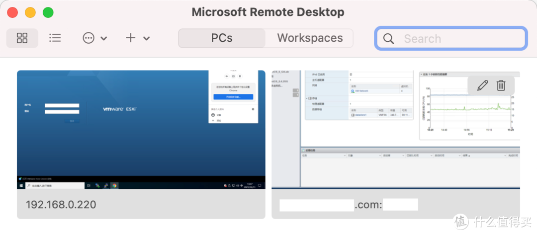 我的HomeServer搭建小记：ESXI+OpenWrt+Windows10+Linux