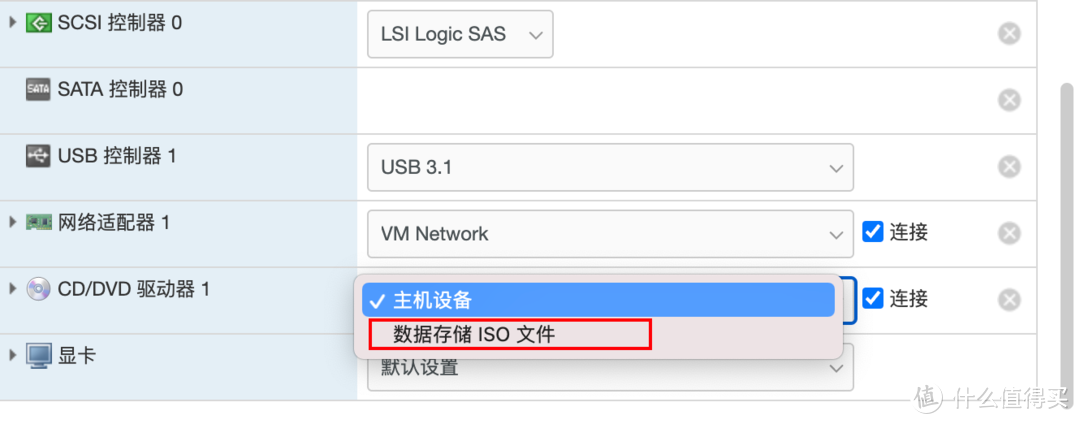 我的HomeServer搭建小记：ESXI+OpenWrt+Windows10+Linux