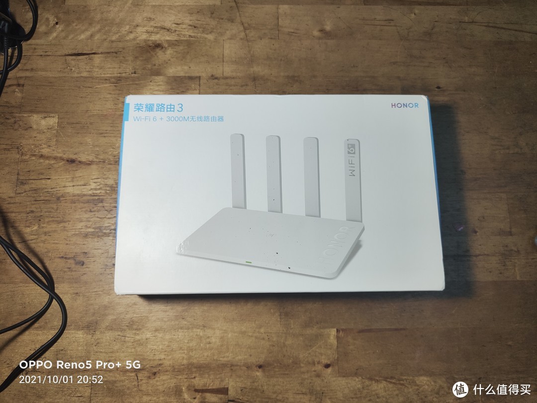 小白试水Mesh-荣耀路由3-AX3000