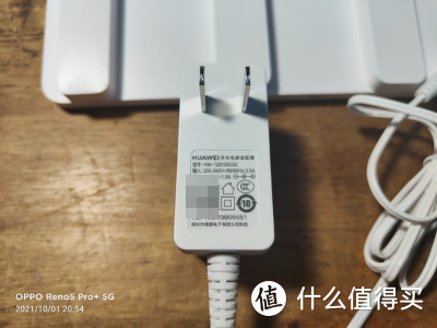 小白试水Mesh-荣耀路由3-AX3000